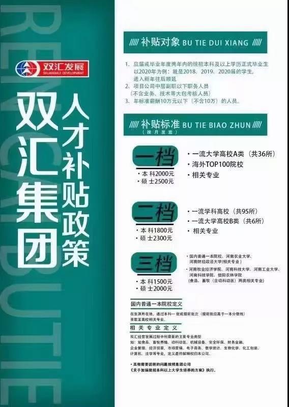 1614222637518494.jpg 1614222637518494.jpg