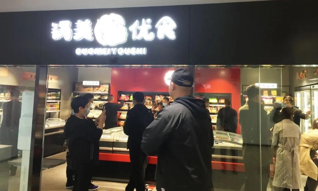 1614734448458272.jpg 1614734448458272.jpg