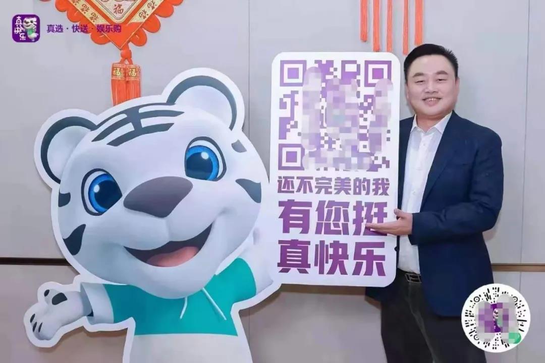 1614734573819114.jpg 1614734573819114.jpg