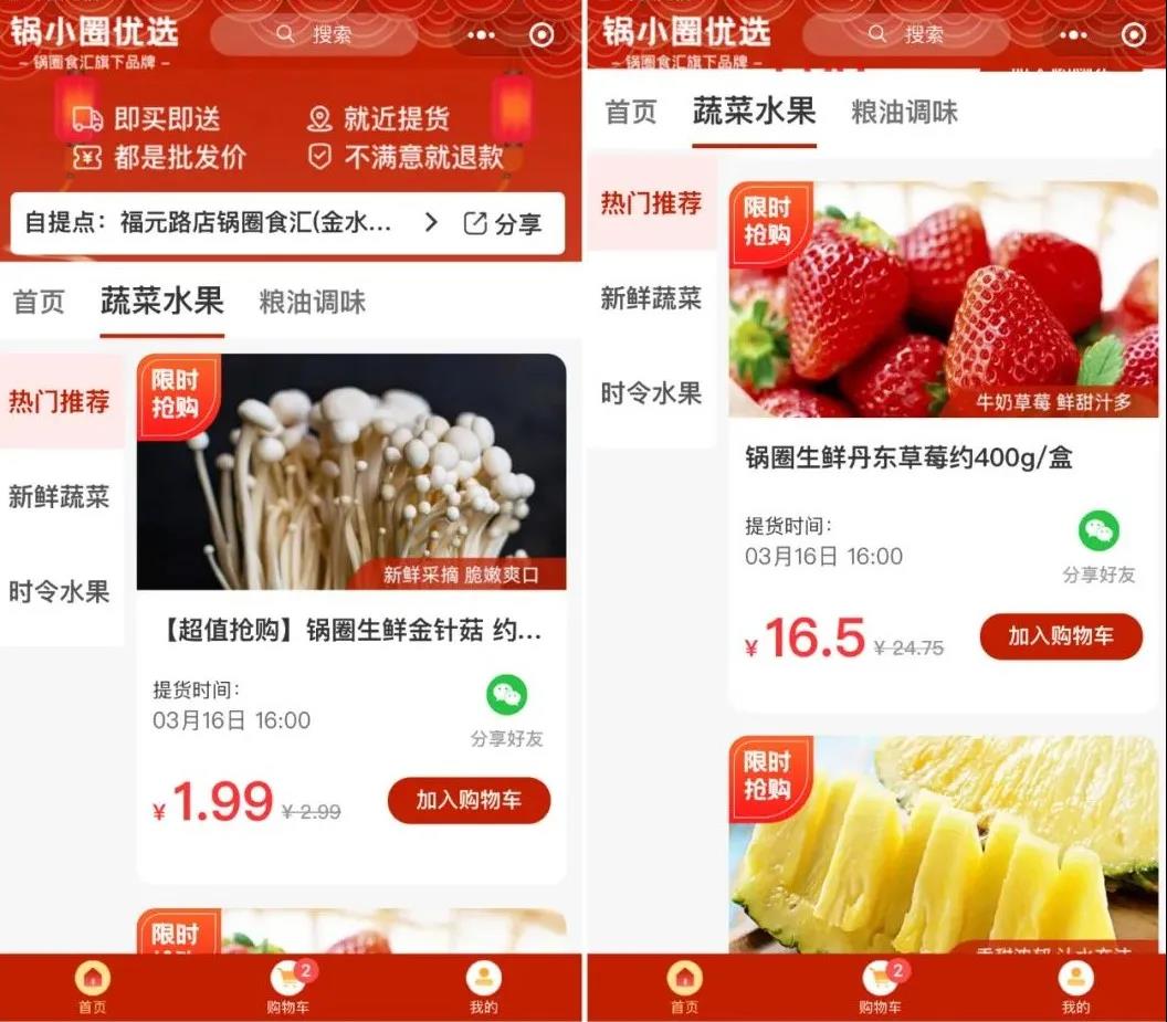 1616030906493161.jpg 1616030906493161.jpg