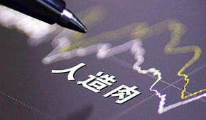 全球熱捧的人造肉卻在海底撈“遇冷”，凍品人怎么看？