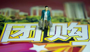 賣腐爛水果、隨意改標簽…興盛優選質量爆雷！社區團購問題頻出