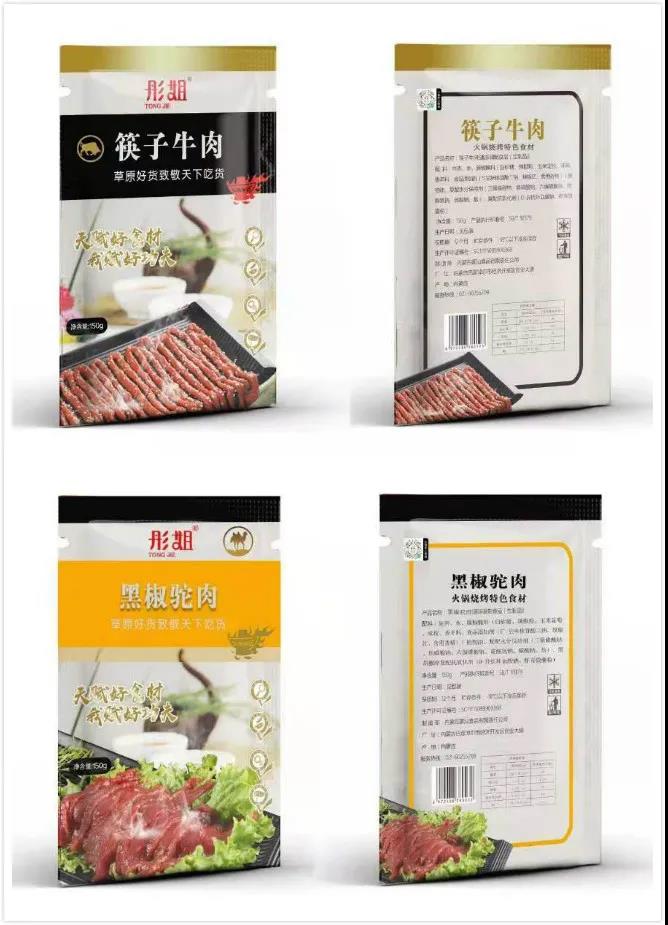 1620268961374521.jpg 1620268961374521.jpg