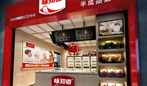 連續(xù)11個漲停、市值破百億！資本炒“菜”，“香”飄A股！