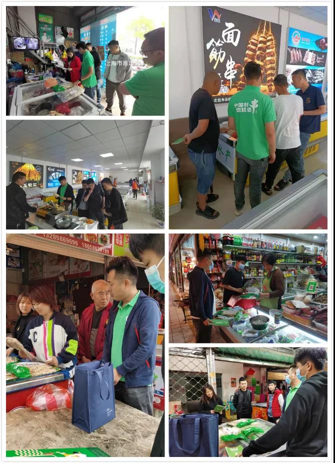 1621389165294117.jpg 1621389165294117.jpg