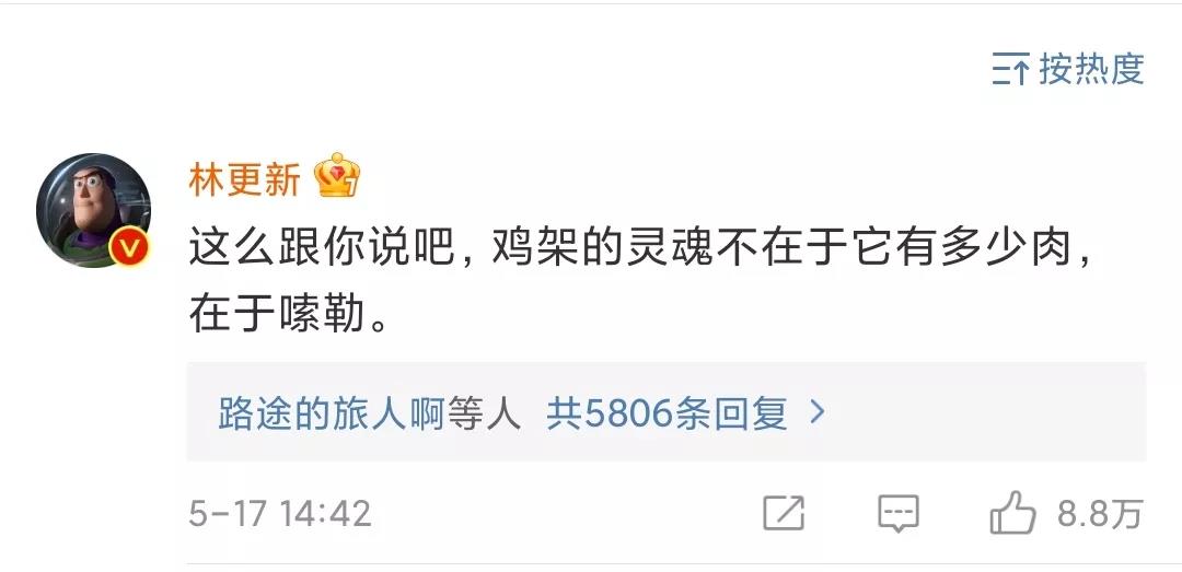 1621560715531628.jpg 1621560715531628.jpg