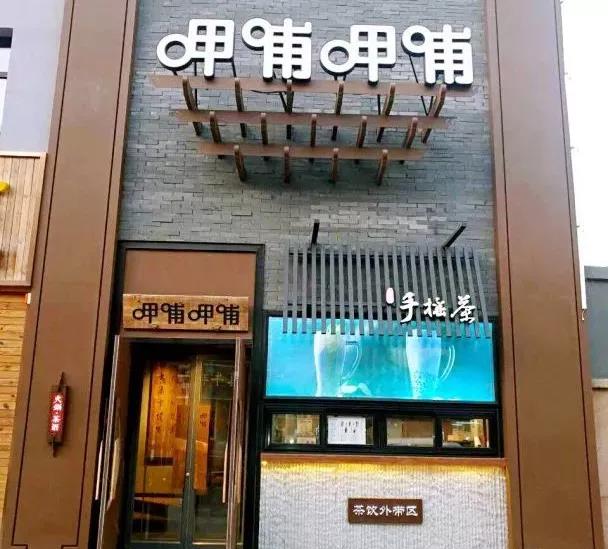 1624411753234386.jpg 微信圖片_20210623092749.jpg