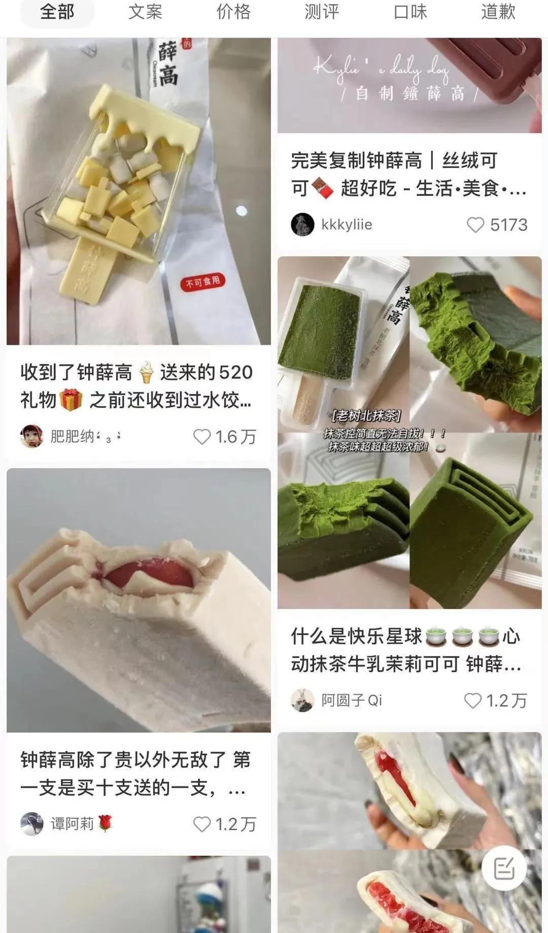 1624498313620089.jpg 1624498313620089.jpg