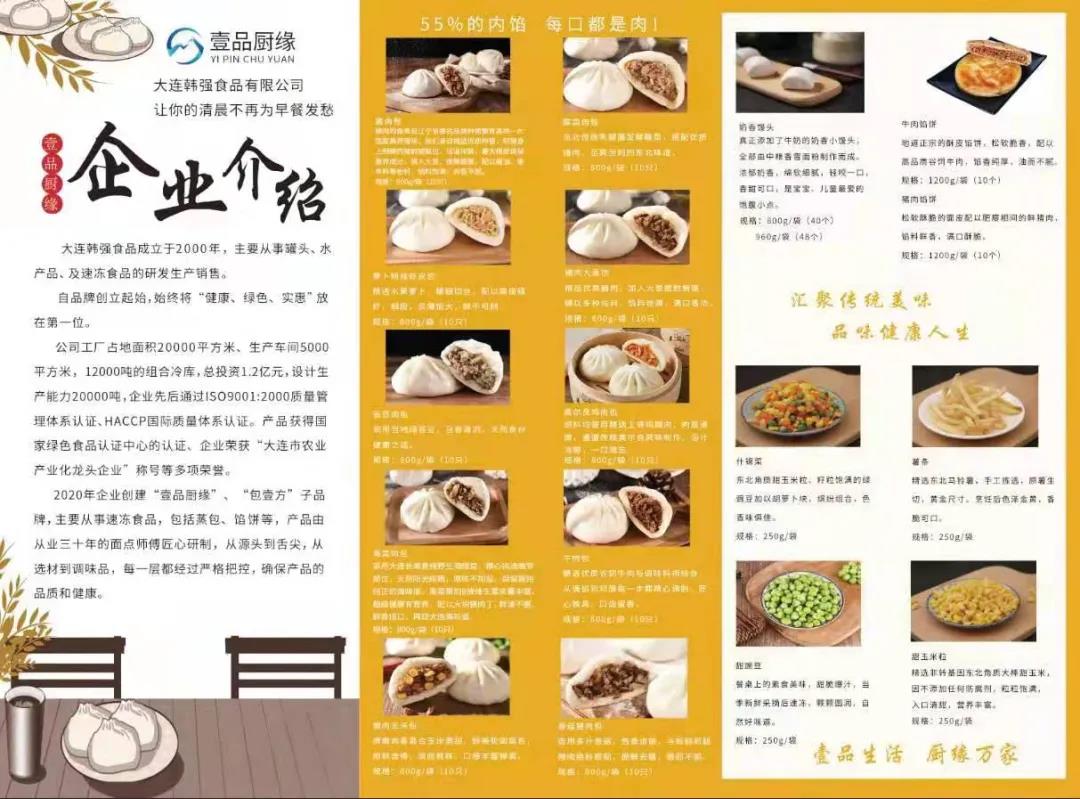 1624852053679801.jpg 1624852053679801.jpg