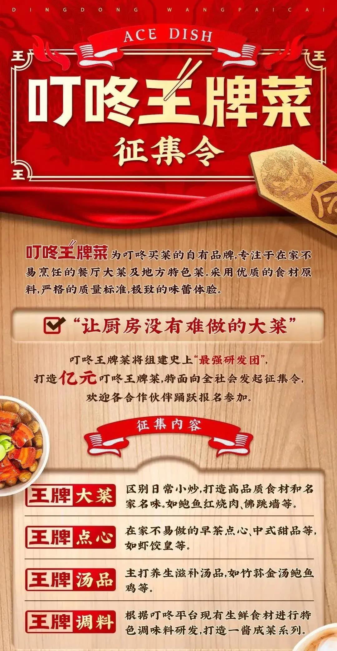 1625102928858583.jpg 1625102928858583.jpg