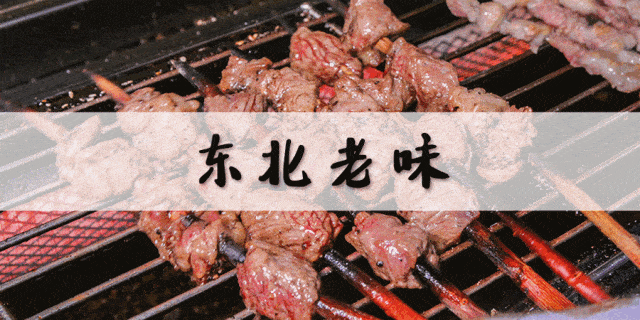 1625535424973565.gif 微信圖片_20210706093031.gif