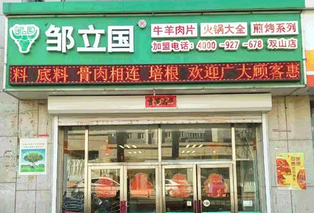 1625535443632957.gif 1625535443632957.gif