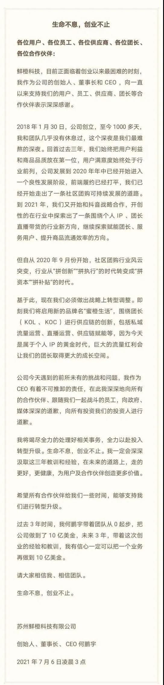 1625628394853795.jpg 1625628394853795.jpg