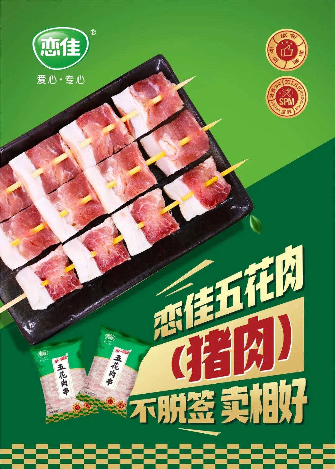 1626312803116925.jpg 1626312803116925.jpg