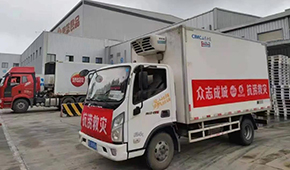 馳援抗洪，三全、思念、雙匯、牧原、白象、鍋圈…食企緊急行動(dòng)！