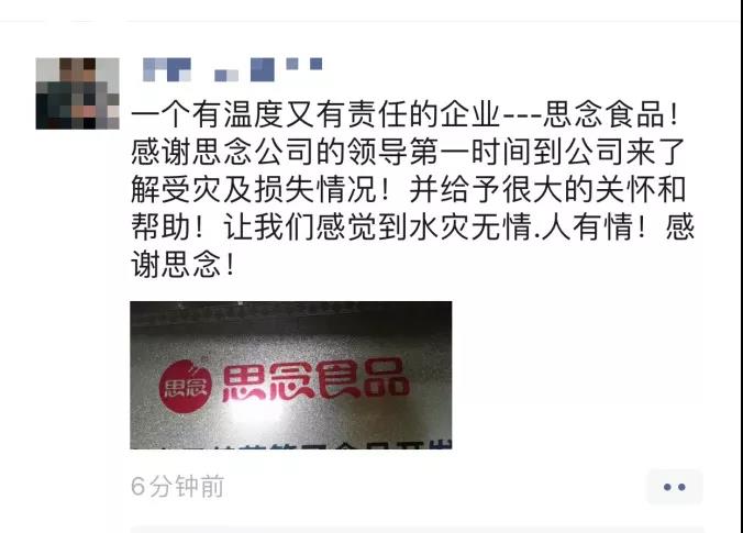 1627091272167096.jpg 1627091272167096.jpg