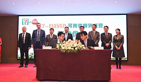 構建第二增長曲線，看三全、安井、思念、惠發、千味央廚如何開辟新賽道