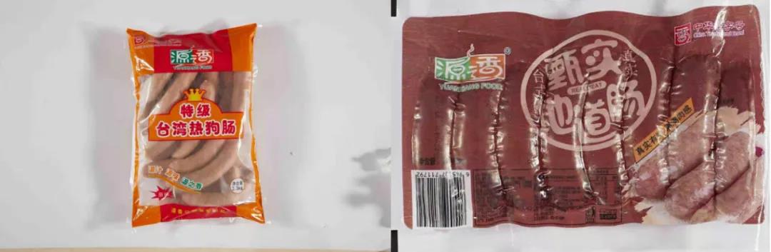 1627982287957413.jpg 1627982287957413.jpg