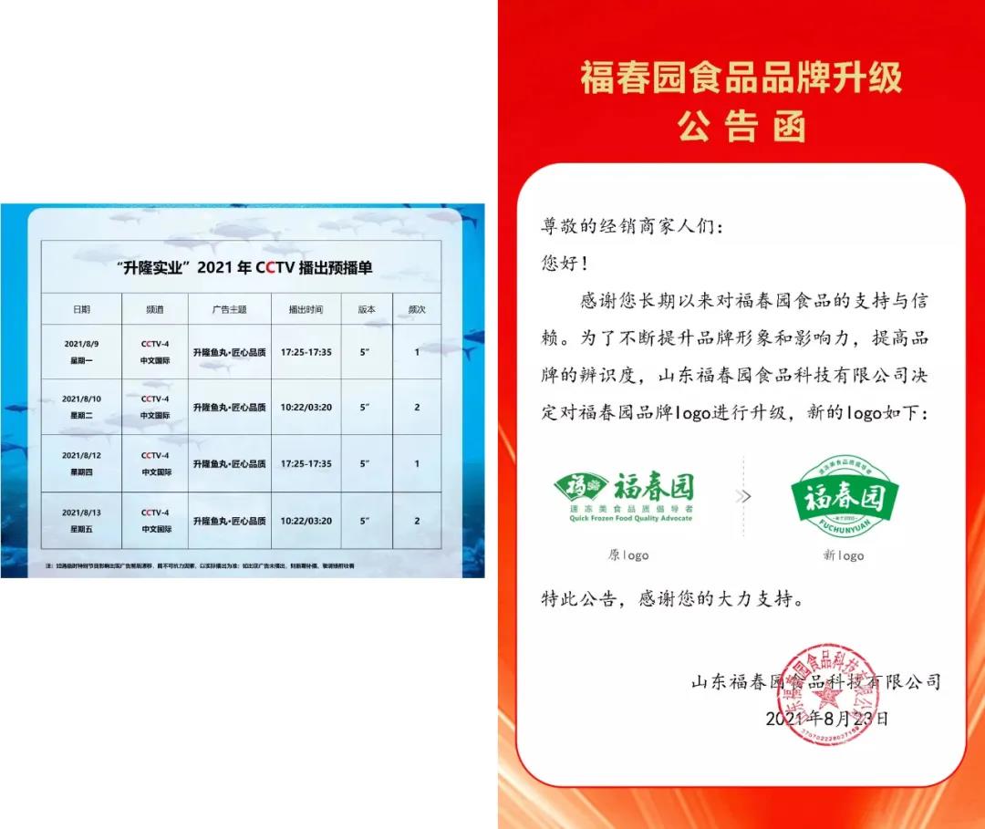 1629854903485108.jpg 1629854903485108.jpg