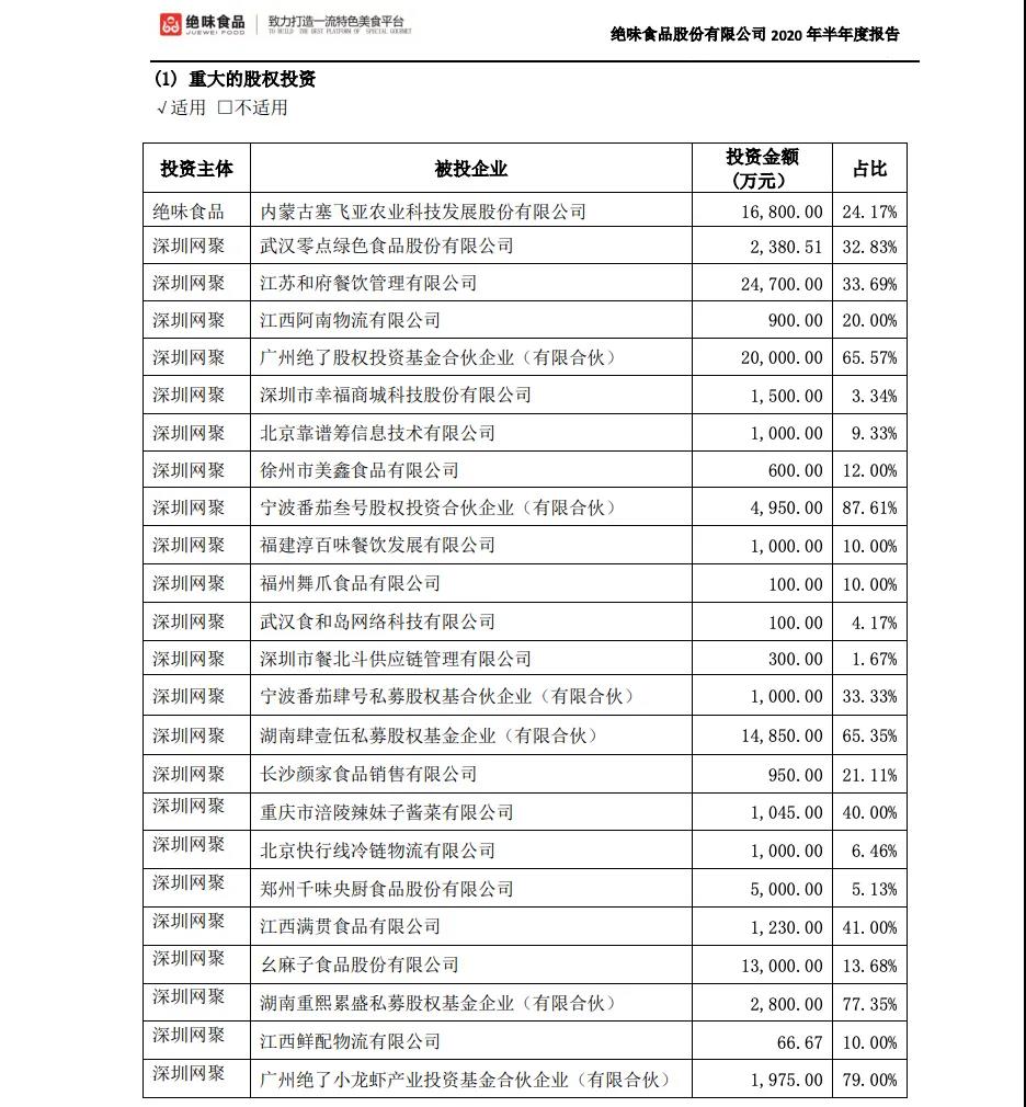 1629940895579766.jpg 1629940895579766.jpg