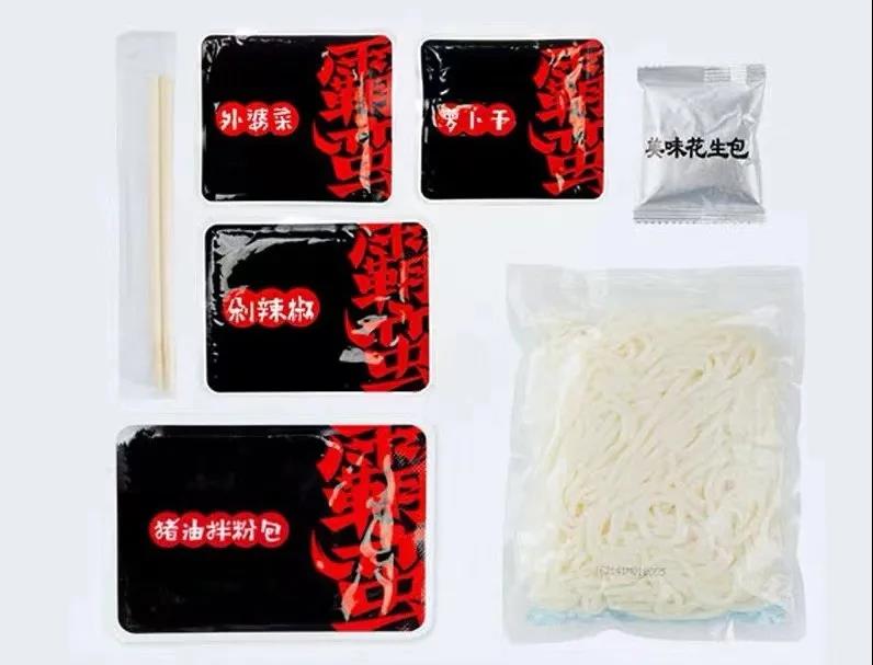 1630639636952285.jpg 1630639636952285.jpg