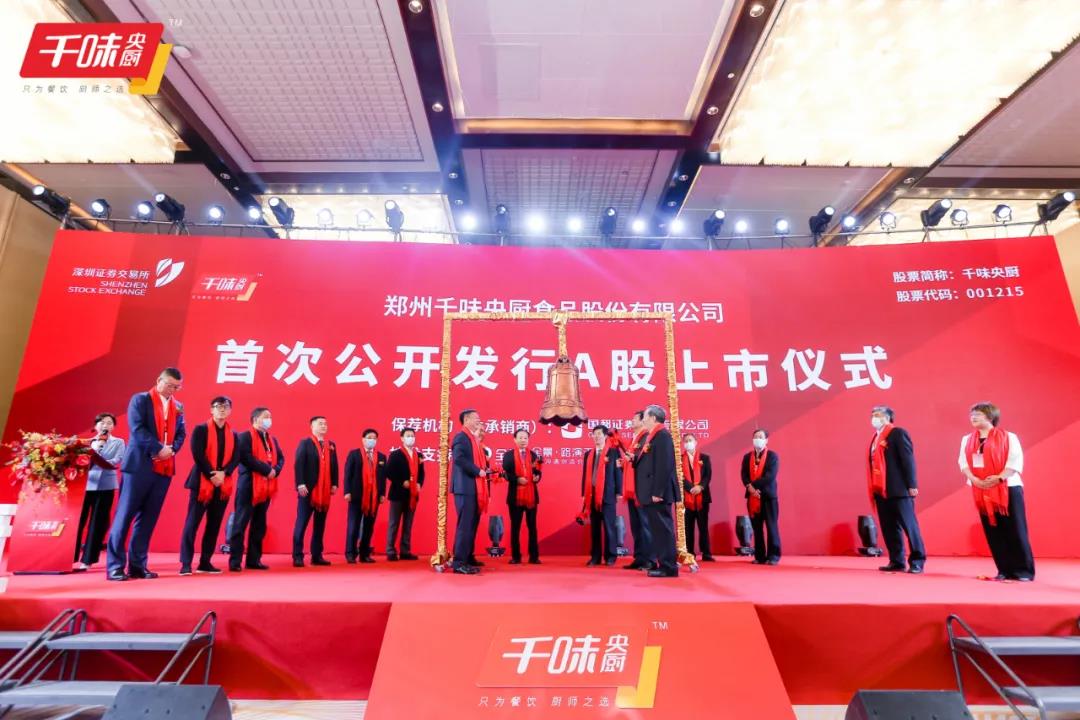 1630979048534780.jpg 1630979048534780.jpg