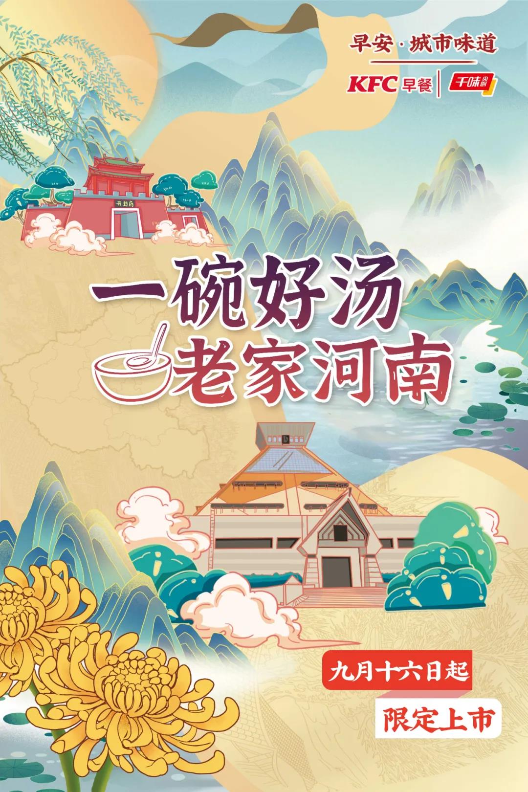 1631756735212096.jpg 1631756735212096.jpg