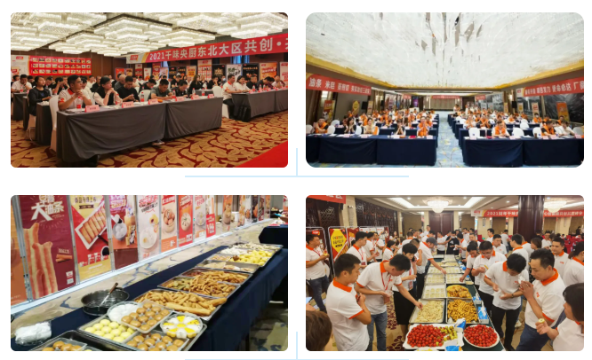 1632275198529563.png 微信截圖_20210922094019.png