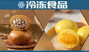  金黃爆汁、核桃+白巧克力，千味這兩款面點要“爆”了！