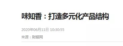 1636596019416383.jpg 微信圖片_20211111095559.jpg