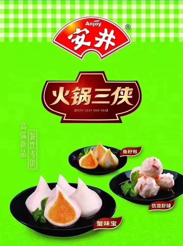 1636596059370543.jpg 1636596059370543.jpg