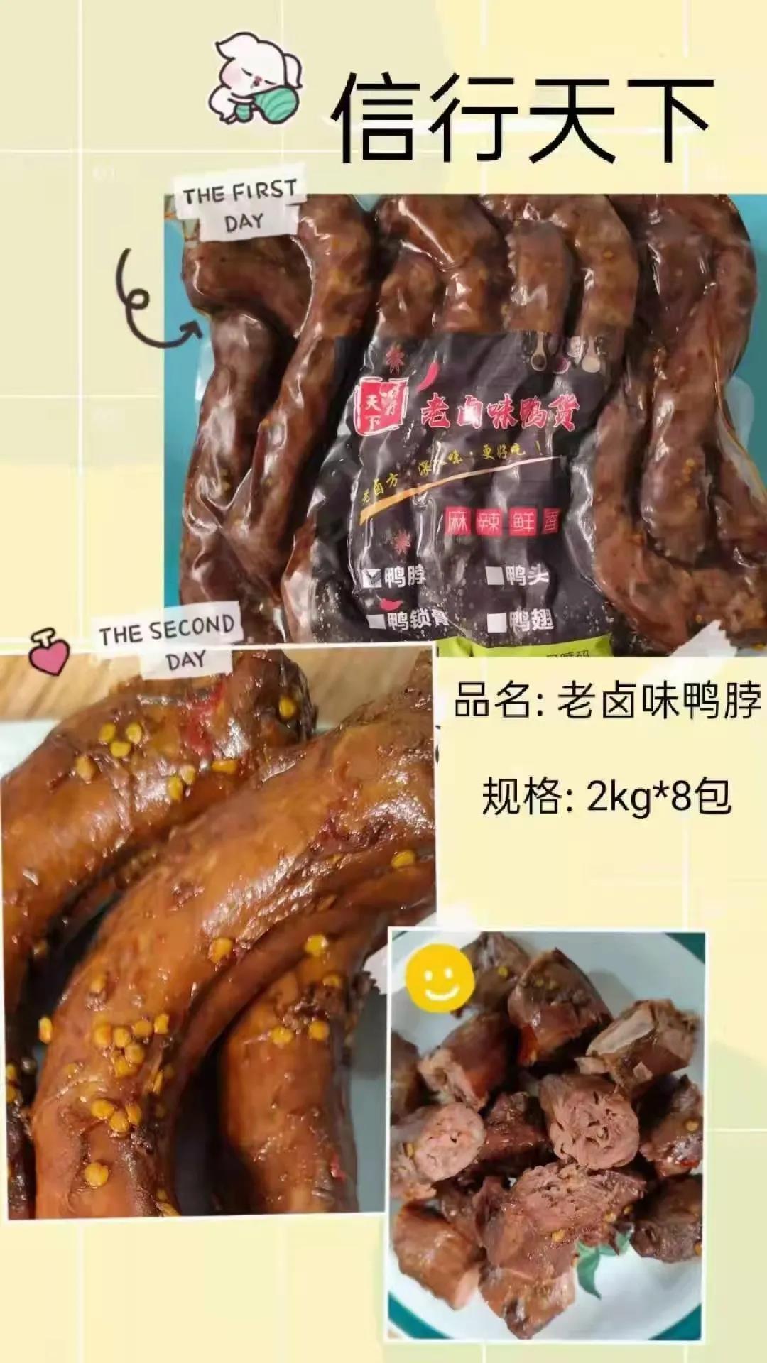 1636941847862670.jpg 1636941847862670.jpg