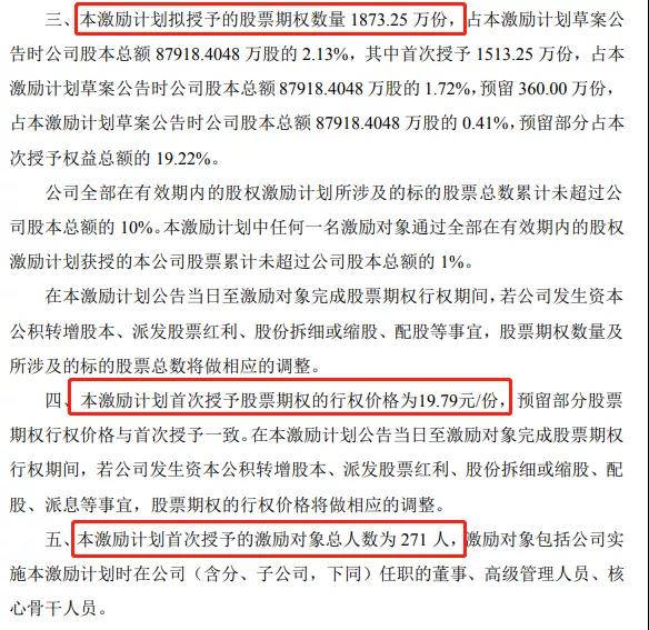 1637025940967250.jpg 1637025940967250.jpg