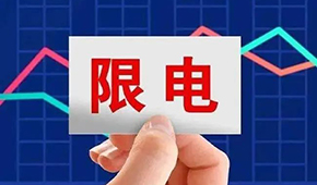  三全也官宣漲價了！漲價潮愈演愈烈，經銷商如何應對？