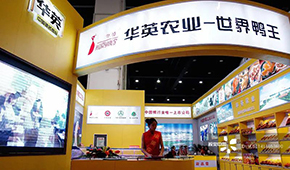  華英農(nóng)業(yè)正式進(jìn)入破產(chǎn)重整，“世界鴨王”能否浴火重生？