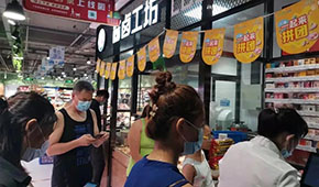 把廚房搬進(jìn)超市，跟餐飲店搶生意，預(yù)制菜成零售企業(yè)“引流利器”