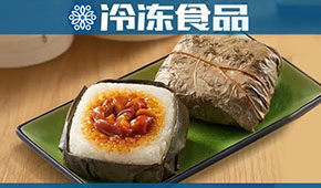 風(fēng)向 | 年增速100%+，思念等巨頭搶灘布局，糯米雞或催生“米制品行業(yè)富士康”