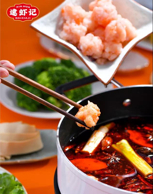 1638927014906780.jpg 1638927014906780.jpg