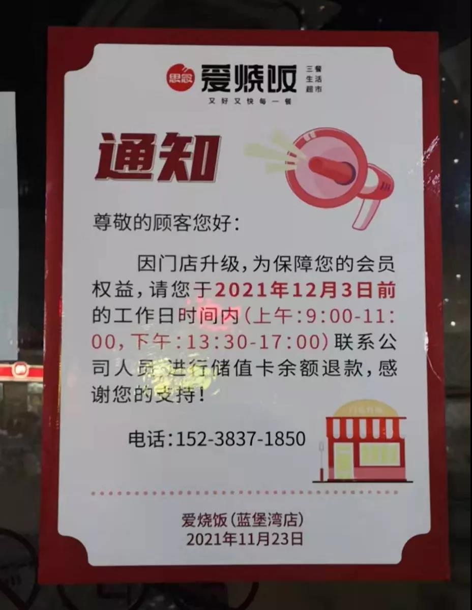 1639446651140013.jpg 1639446651140013.jpg