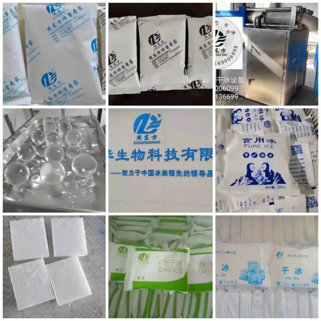 1640076814975320.jpg 1640076814975320.jpg