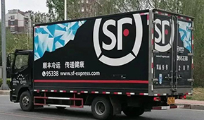 觀察 | 疫情之下逆勢而上，中國冷鏈物流離爆發還有多遠？