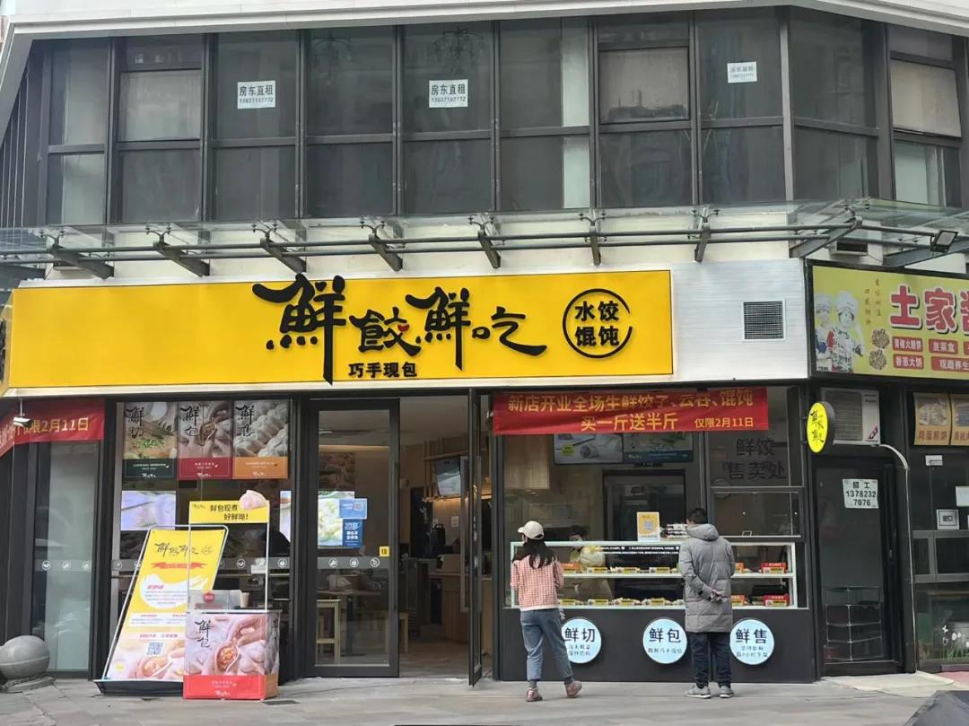 1644803268175749.jpg 1644803268175749.jpg