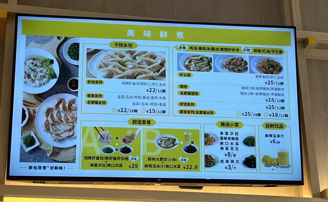 1644803515782063.jpg 1644803515782063.jpg