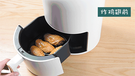 1644889200128512.gif 微信圖片_20220215093810.gif