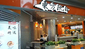 東方既白永久關(guān)閉，洋快餐巨頭為啥玩不轉(zhuǎn)中國(guó)菜