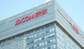 京喜拼拼大裁員，京東關停京喜？又一互聯(lián)網巨頭“出局”社區(qū)團購！