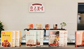 守“滬”餐桌，“疫”不容辭！上海戰(zhàn)疫中預制菜又又又火了！