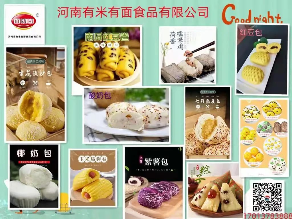 1649643238942212.jpg 1649643238942212.jpg