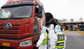 國務(wù)院：通行證全國互認、避免“一刀切”，物流業(yè)迎來及時雨