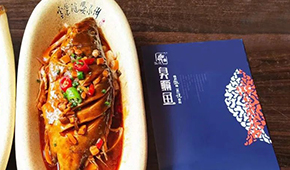 B端吃香、發(fā)力C端，“徽菜靈魂”臭鱖魚能否成為預(yù)制菜爆款？